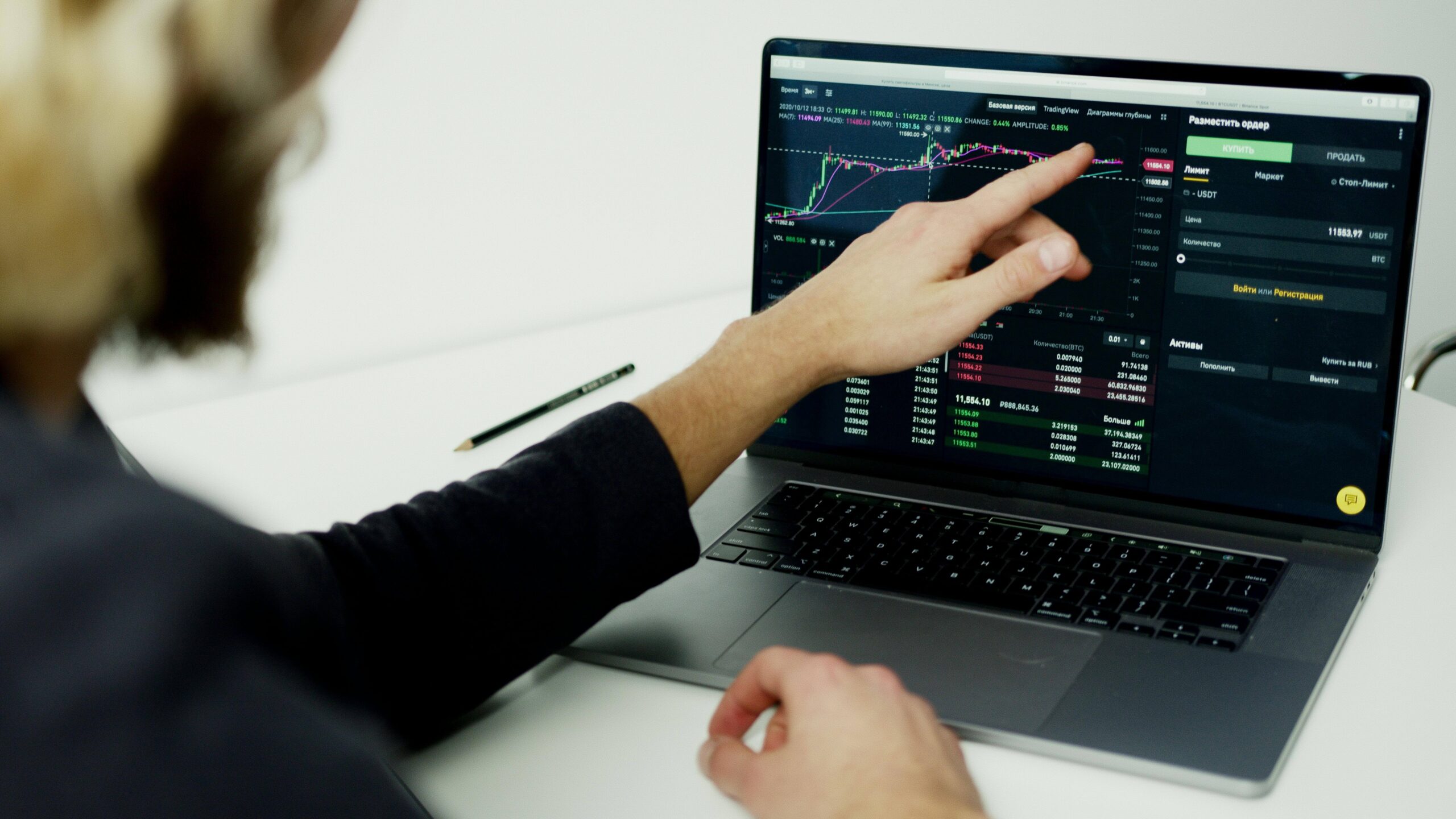 No momento, você está visualizando Como Analisar um Fundo Imobiliário do Zero (Guia Completo)